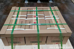 左旗巴彦浩特空运地址酒水【机场货运当天
